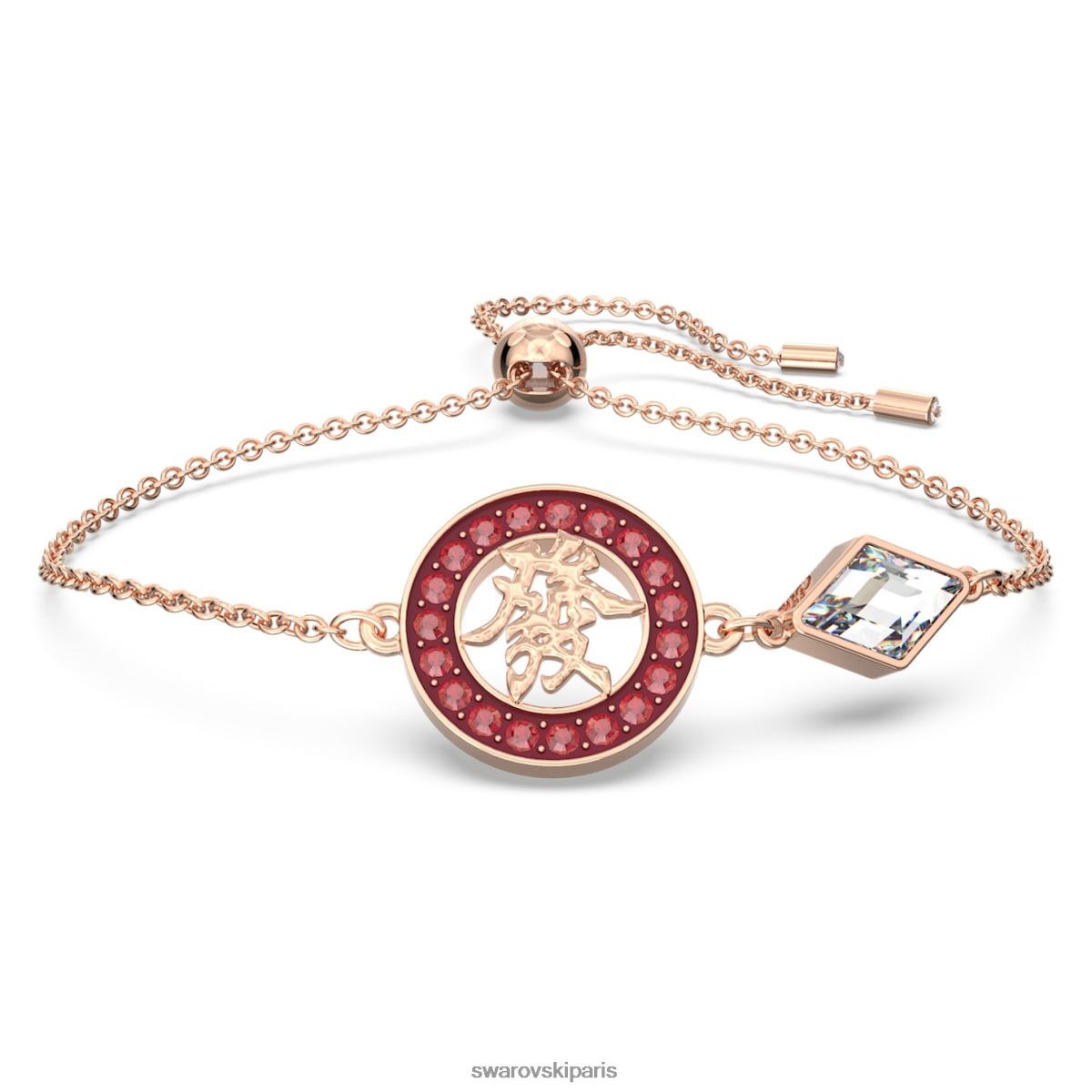 bijoux Swarovski bracelet alea rouge, plaqué ton or rose RZD0XJ445
