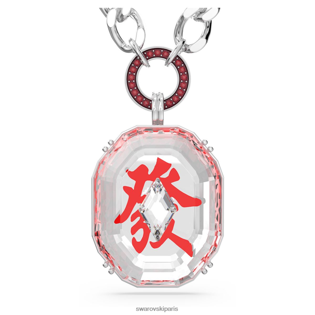 bijoux Swarovski collier alea rouge, rhodié RZD0XJ128