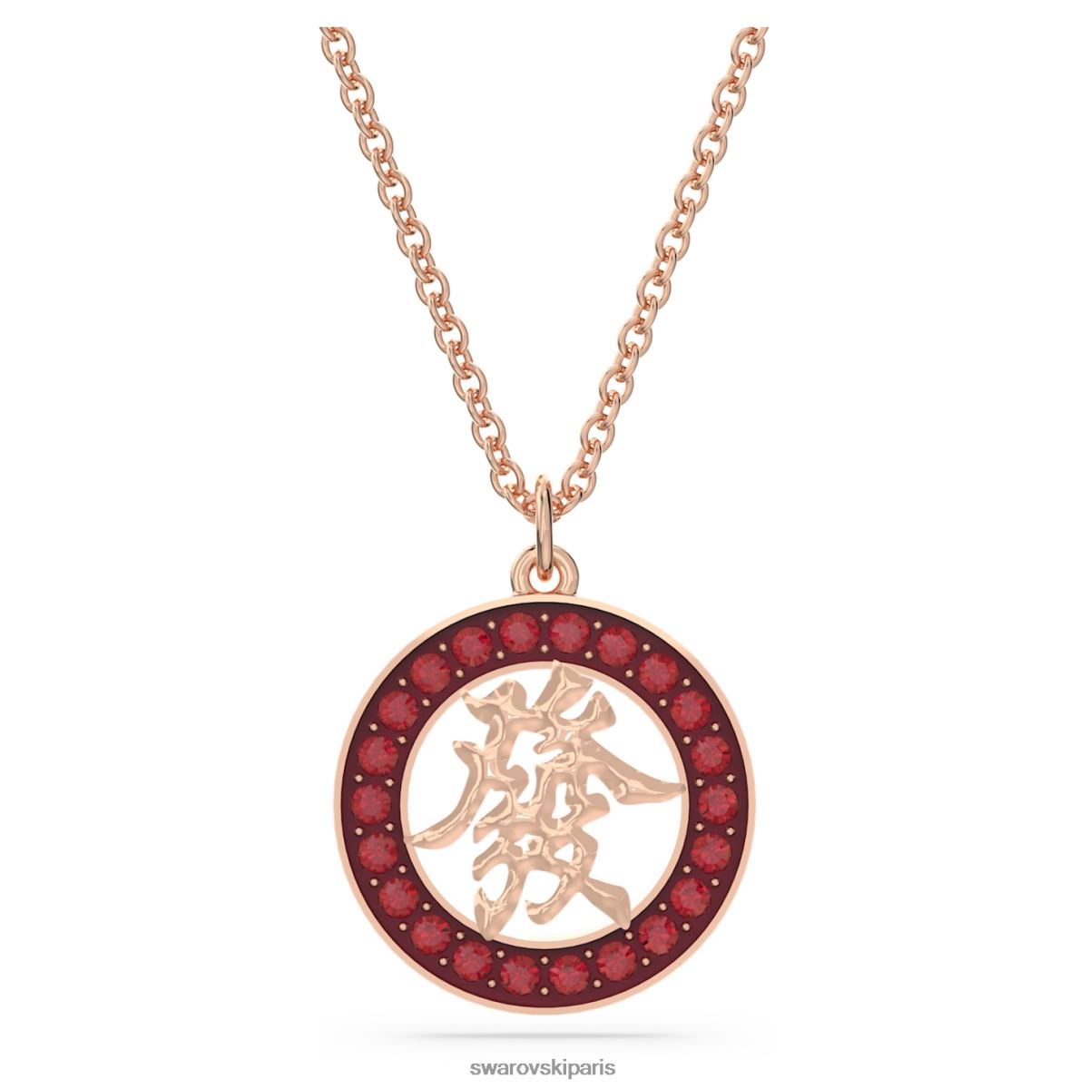 bijoux Swarovski pendentif alea rouge, plaqué ton or rose RZD0XJ264